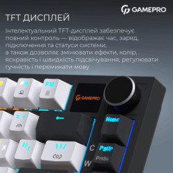 Клавіатура GamePro Asgard Valhalla Pro MK160B-D-Pro Rainy Switch Wireless/Bluetooth/USB UA Black (MK160B-D-Pro)