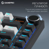 Клавіатура GamePro Asgard Valhalla Pro MK160B-D-Pro Rainy Switch Wireless/Bluetooth/USB UA Black (MK160B-D-Pro)