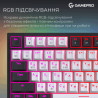Клавіатура GamePro Asgard Valhalla Pro MK160B-D-Pro Rainy Switch Wireless/Bluetooth/USB UA Black (MK160B-D-Pro)