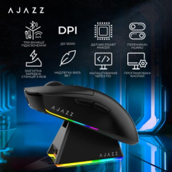 Мишка Ajazz AJ139 V2 MC Wireless/Bluetooth/USB Black (AJ139-V2-MC-B)