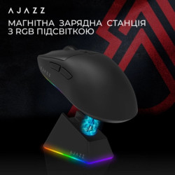 Мишка Ajazz AJ139 V2 MC Wireless/Bluetooth/USB Black (AJ139-V2-MC-B)