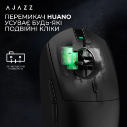 Мишка Ajazz AJ139 V2 MC Wireless/Bluetooth/USB Black (AJ139-V2-MC-B)