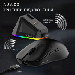 Мишка Ajazz AJ159P MC Wireless/Bluetooth/USB Charging Dock Black (AJ159P-MC-B)