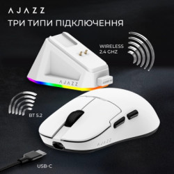 Мишка Ajazz AJ159P MC Wireless/Bluetooth/USB Charging Dock White (AJ159P-MC-W)