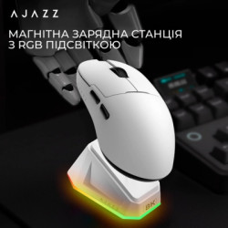 Мишка Ajazz AJ159PRO Wireless/Bluetooth/USB Charging Dock White (AJ159-PRO-W)