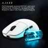 Мишка Ajazz AJ159PRO Wireless/Bluetooth/USB Charging Dock White (AJ159-PRO-W)