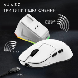 Мишка Ajazz AJ159PRO Wireless/Bluetooth/USB Charging Dock White (AJ159-PRO-W)