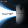 Мишка Ajazz AJ159PRO Wireless/Bluetooth/USB Charging Dock White (AJ159-PRO-W)