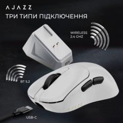 Мишка Ajazz AJ179PRO Wireless/Bluetooth/USB Charging Dock White (AJ179-PRO-W)