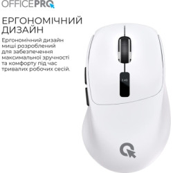 Мишка OfficePro M398W Wireless/Bluetooth White (M398W)