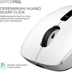 Мишка OfficePro M398W Wireless/Bluetooth White (M398W)