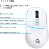 Мишка OfficePro M468W Wireless/Bluetooth White (M468W)