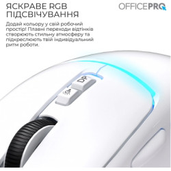 Мишка OfficePro M468W Wireless/Bluetooth White (M468W)