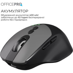 Мишка OfficePro M520B Wireless/Bluetooth Black (M520B)