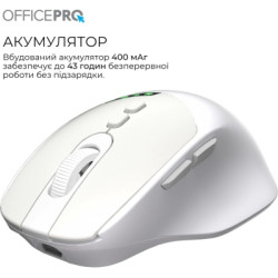 Мишка OfficePro M520W Wireless/Bluetooth White (M520W)
