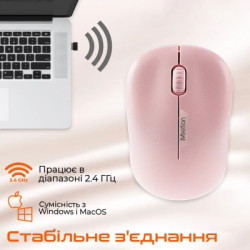 Мишка Meetion R545 Wireless Black (MT-R545-A)