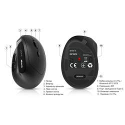 Мишка REAL-EL RM-490W Wireless/Bluetooth Black (EL123200058)