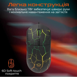 Мишка Meetion M930 USB Black (MT-M930_V23-A)