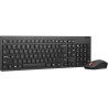 Комплект Lenovo Essential Wireless Combo Gen2 Black (4X31N50709)