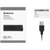 Комплект REAL-EL Kit 511 USB Black (EL123100052)