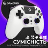 Геймпад GamePro GPS20W 2.4G/BT 5.1/USB (Switch/PC/PS/iOS/Android) RGB White (GPS20W)