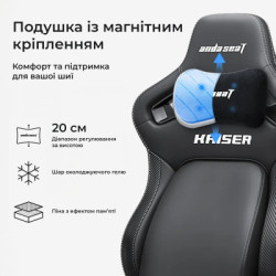 Крісло ігрове Anda Seat Kaiser 4 V2 Fabric Size XL Dark Gray (AD12YDDC-XLL-20-GB-CF-03)