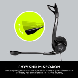 Навушники Logitech PC 960 Stereo Headset USB (981-000100)