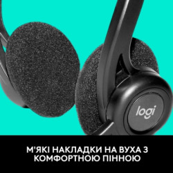 Навушники Logitech PC 960 Stereo Headset USB (981-000100)