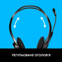 Навушники Logitech PC 960 Stereo Headset USB (981-000100)