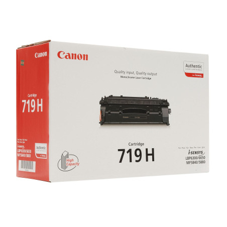 Картридж Canon 719H Black LBP-6650dn/6300dn/MF5580 (3480B002/3480B012)