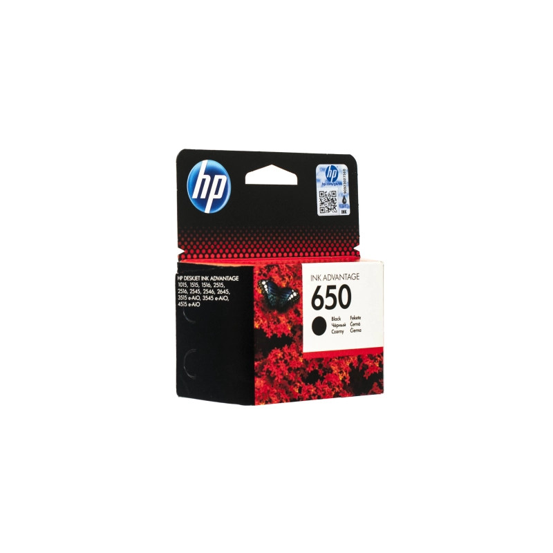 Картридж HP DJ No.650 DJ2515 Black (CZ101AE)
