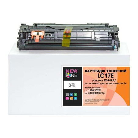 Картридж NewTone для HP LJ 1160/1320 (LC17E)