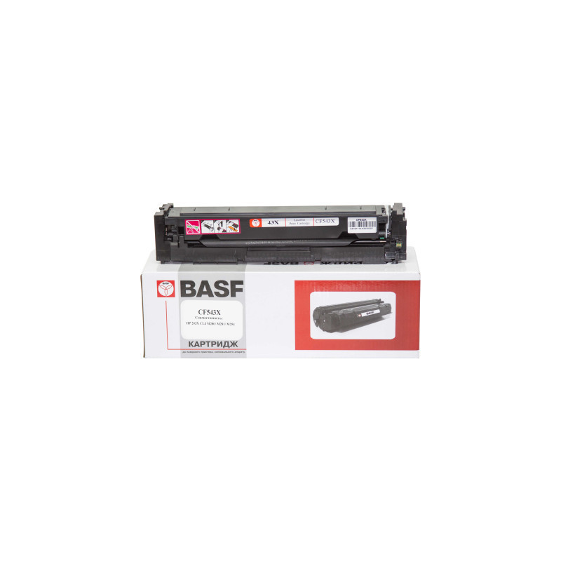Картридж BASF для HP CLJ M280/M281/M254 Х Magenta (KT-CF543Х)