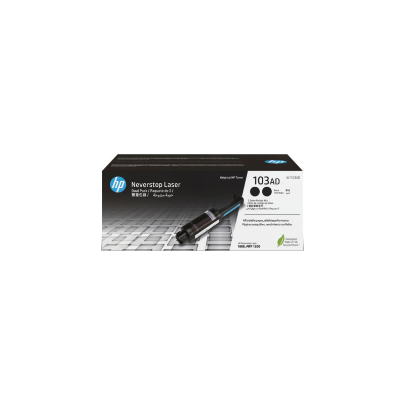 Тонер-картридж HP Neverstop 103AD Toner Reload Kit 2-Pack (W1103AD)