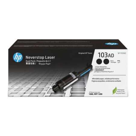 Тонер-картридж HP Neverstop 103AD Toner Reload Kit 2-Pack (W1103AD)