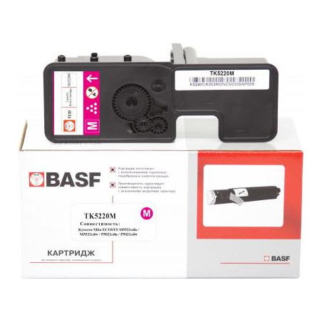 Тонер-картридж BASF KYOCERA TK-5220M 1T02R9BNL1 Magenta (BASF-KT-1T02R9BNL1)