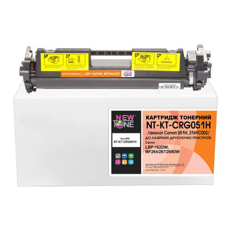 Тонер-картридж NewTone Canon LBP-162DW, MF264/267/269DW, 2169C002 Black (NT-KT-CRG051H)
