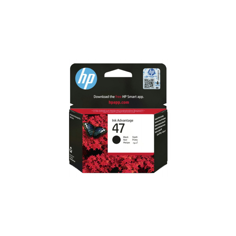 Картридж HP DJ No. 47 Black (6ZD21AE)