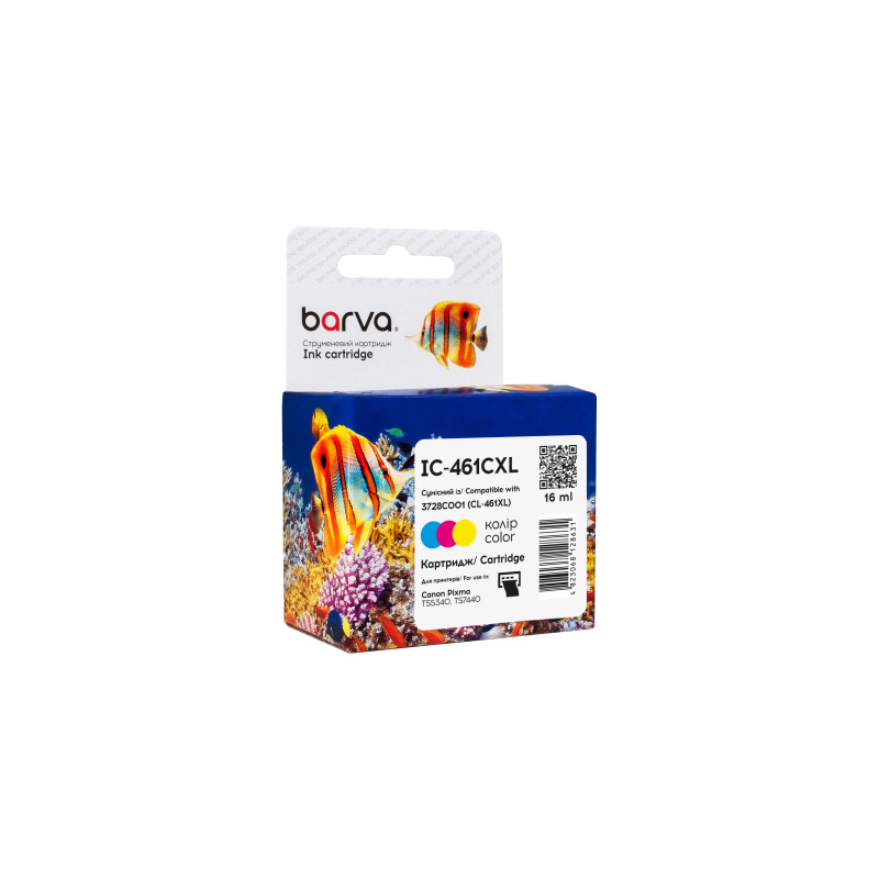 Картридж Barva Canon CL-461 XL color/3728C001, 16 мл (IC-461CXL)