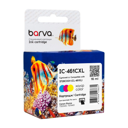 Картридж Barva Canon CL-461 XL color/3728C001, 16 мл (IC-461CXL)
