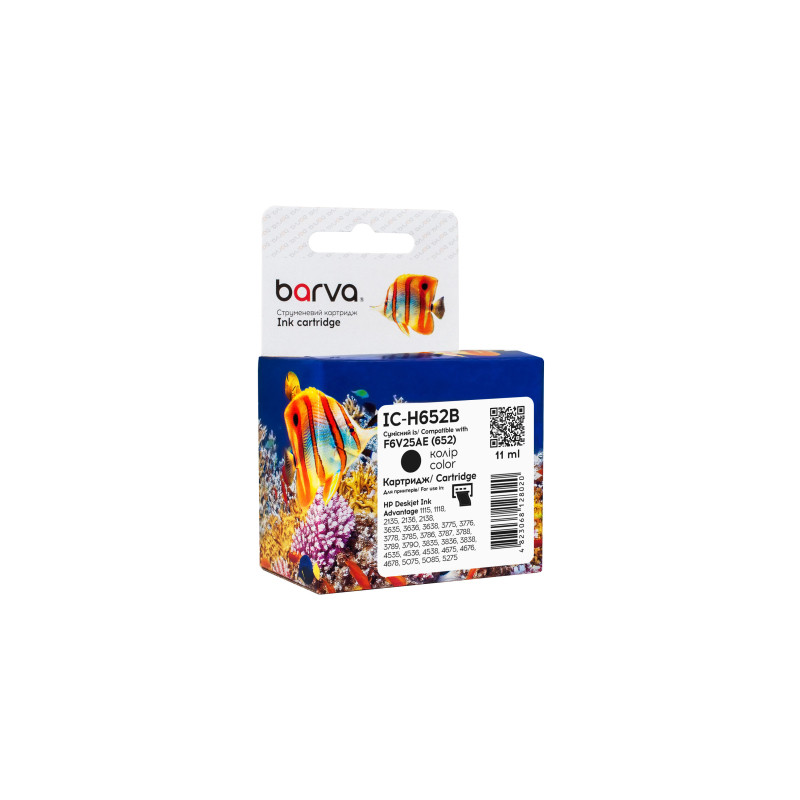 Картридж Barva HP 652 black/F6V25AE, 11 мл (IC-H652B)