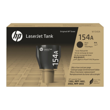 Тонер-картридж HP 154A LJ Tank 1502/1602/2603 Black 2.5К (W1540A)