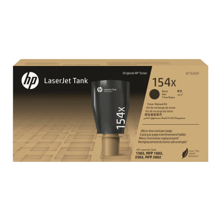 Тонер-картридж HP 154X LJ Tank 1502/1602/2603 Black 5К (W1540X)
