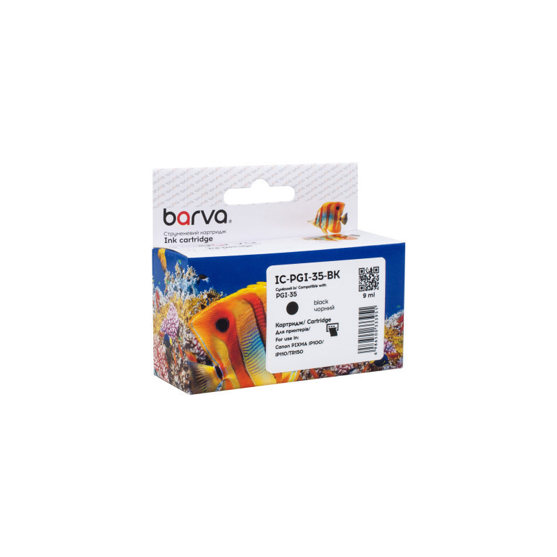 Картридж Barva Canon PGI-35 BK (1509B001) 200 арк, Black (IC-PGI-35-BK)