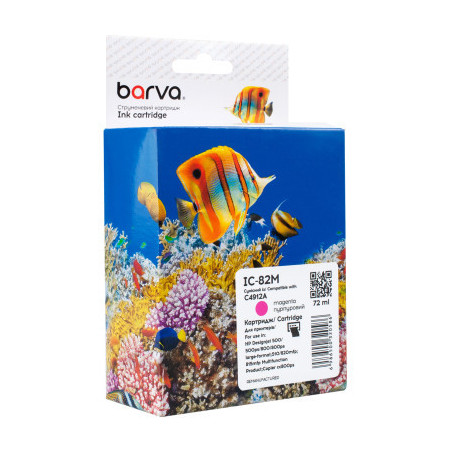 Картридж Barva HP 82 (C4912A) 1400 арк, Magenta (IC-82M)