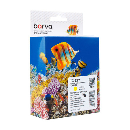 Картридж Barva HP 82 (C4913A) 1400 арк, Yellow (IC-82Y)