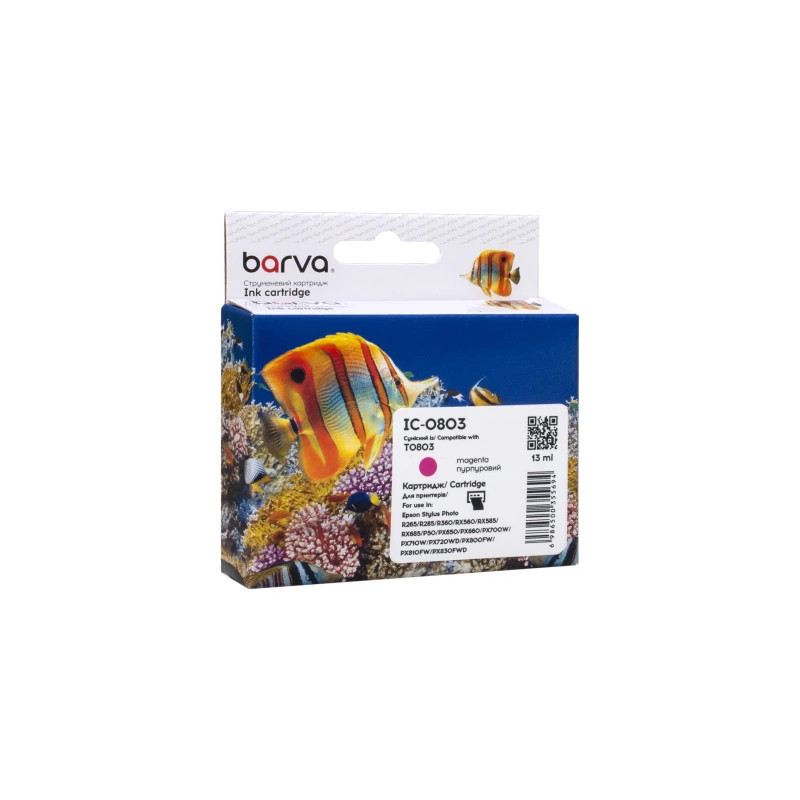 Картридж Barva Epson T0803 (C13T08034010/C13T08034011) 460ст, magenta (IC-0803)