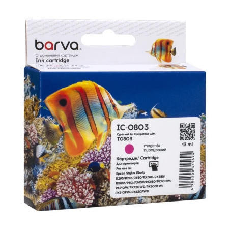 Картридж Barva Epson T0803 (C13T08034010/C13T08034011) 460ст, magenta (IC-0803)