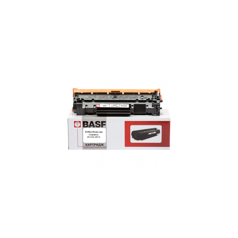 Картридж BASF HP LJ M111, MFP 141 w1500A/150A без чипа (BASF-KT-W1500A-WOC)