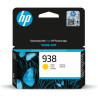 Картридж HP 938 Yellow 800ст (4S6X7PE)